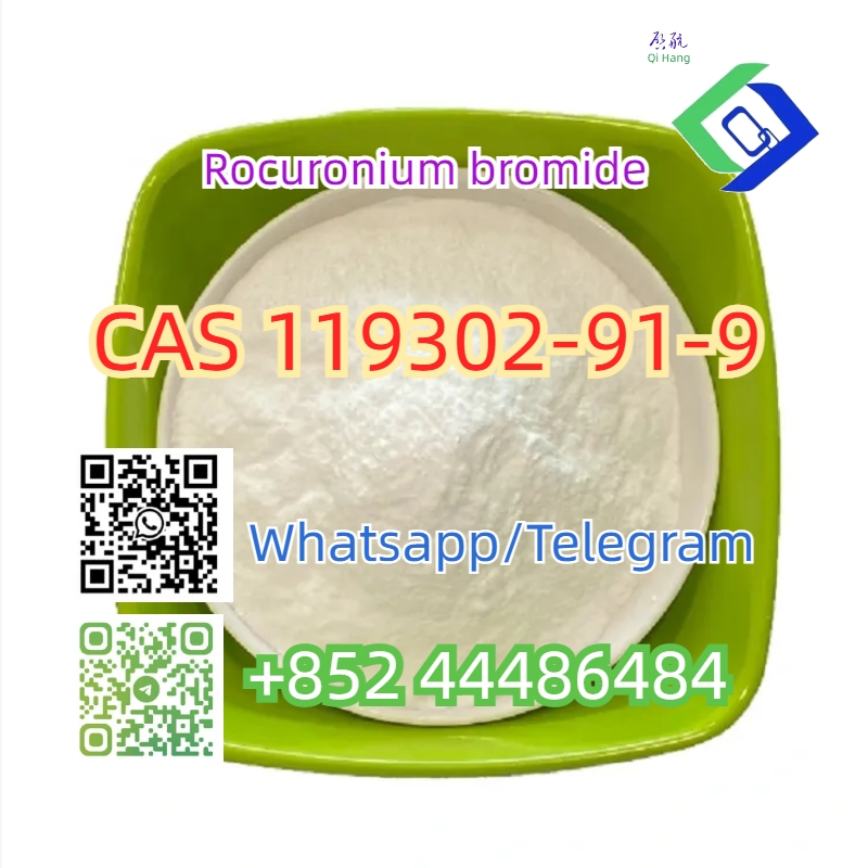 Rocuronium bromide   CAS 119302-91-9